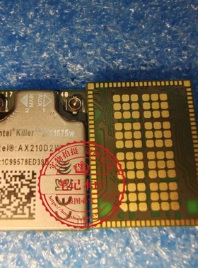 AX210D2W AX201D2W AX201D2WL AX211D2W AX200D2WL AX200D2W 现货