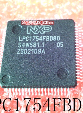 LPC1754FBD80     MT7975DN/A  MT7975DN-AJCAL  新的   一个起售