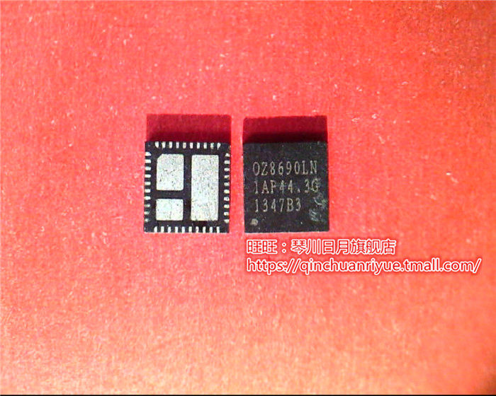 OZ8690LN-B-0-TR  OZ8690LN LE80536UC0132M  RJ80535GC0251M 新