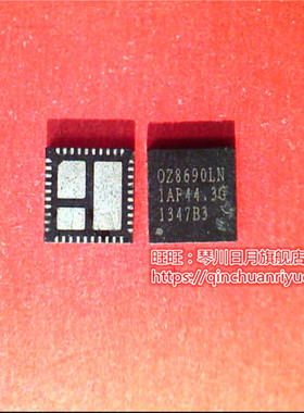 OZ8690LN-B-0-TR  OZ8690LN LE80536UC0132M  RJ80535GC0251M 新
