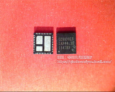 OZ8690LN-B-0-TR  OZ8690LN LE80536UC0132M  RJ80535GC0251M 新