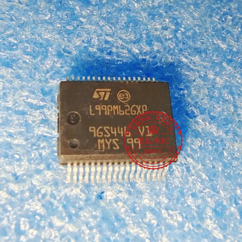 L99PM62GXP L99PM626XP  适用于新捷达BCM电源管理汽车芯片