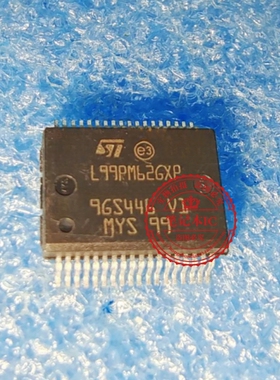 L99PM62GXP L99PM626XP  适用于新捷达BCM电源管理汽车芯片