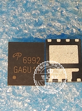 AON6996 A0N6996 AON6934 AON6992 AO6992 6992 A0N6992