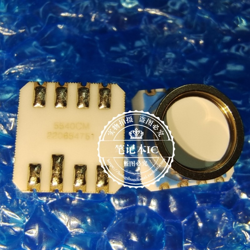 MS5540CM 气压传感器 MS5540-CM MS5540C MS5540-C 瑞士进口原装