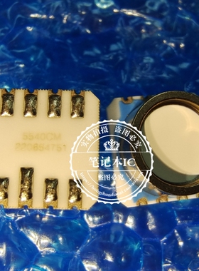 MS5540CM 气压传感器 MS5540-CM MS5540C MS5540-C 瑞士进口原装