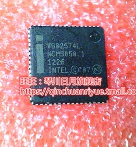 WG82574L  82574L QFN64 新的 一个起拍