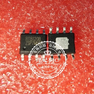 RT8120BZSP   RT81208ZSP    SOP8     新的    一个起拍