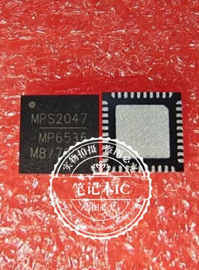 MP6536DU-LF-Z 丝印MP6536 QFN-40  新的   一个起拍