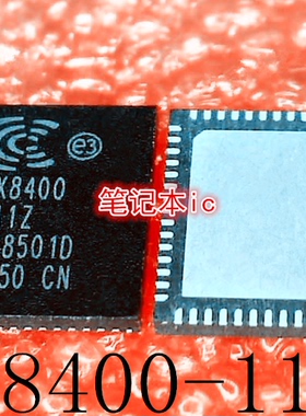 CX8400-11Z  CX8400-112  CX8400  AX200D2WL AX20002 QFN   新的
