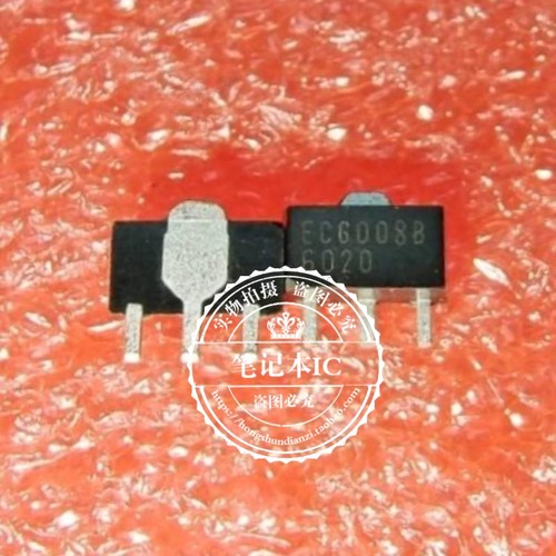 集成电路ECG008BECG008B-G
