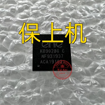 17819-2KB9028GC刷好程序芯片