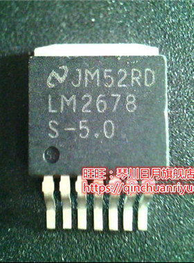 LM2678S-5.0    TO263   LE80537 L7300 SLA3S 1.40/4M/800