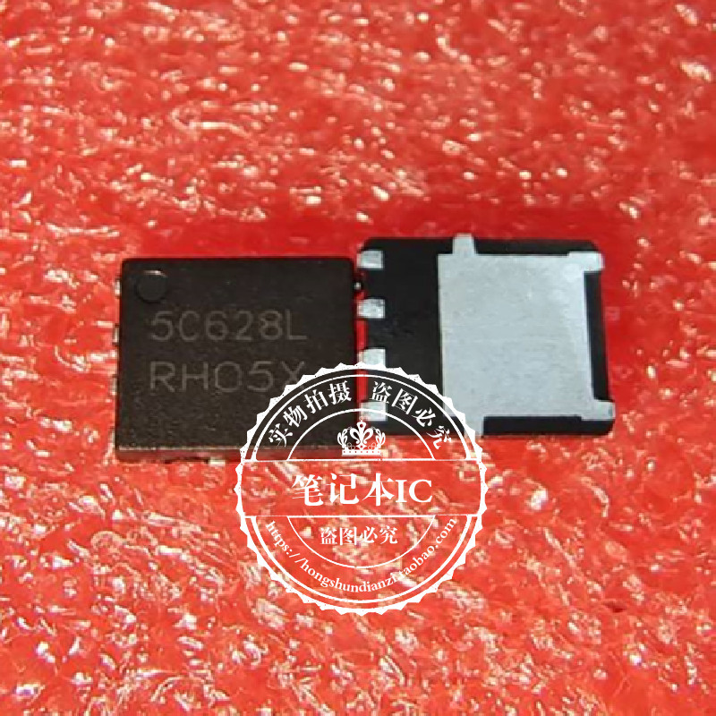 集成电路NTMFS5C628NLT1GQFN