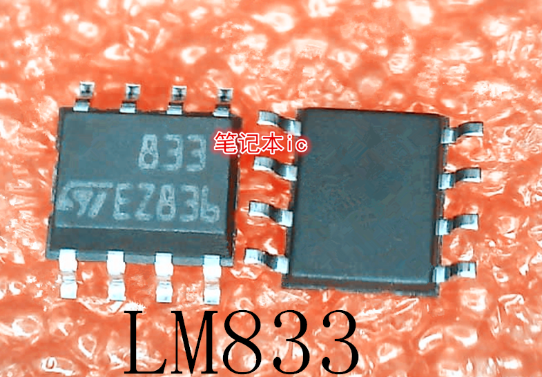 LM833DGF9452A-CBE3