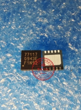 77117 IT77117 IT77117DF/AY QFN
