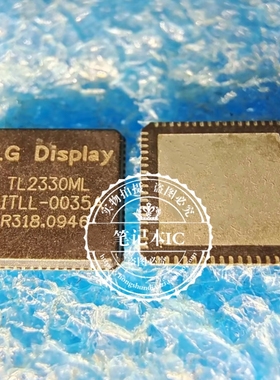 TL2330ML 2330ML OITLL-0035A QFN