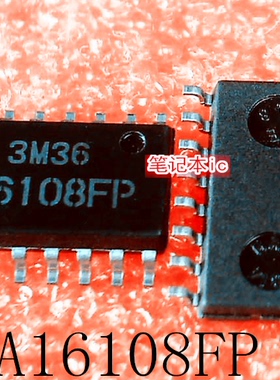 HA16108FP      HA16108     16108FP      SOP-16      新的