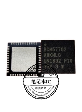 BCM57762A0KMLG BCM57762AOKMLG BCM57762 QFN48  新的  一个起拍