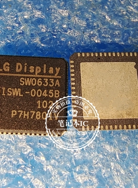 SM0633A SW0633A OISWL-0045B   QFN 新的  一个起拍