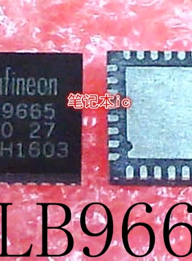 SLB9665VQ2.0FW5.00     SLB9665     QFN32     新的