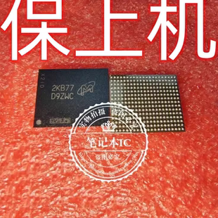 PRO9 内存 4G升8G 16G 32G LPDDR5 D8BCW D9ZPF D9ZWC FBGA315球