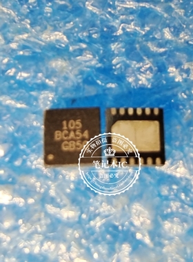 ALC105-GR ALC105 105 ALC105-VF 105-VF QFN 新的 一个起拍