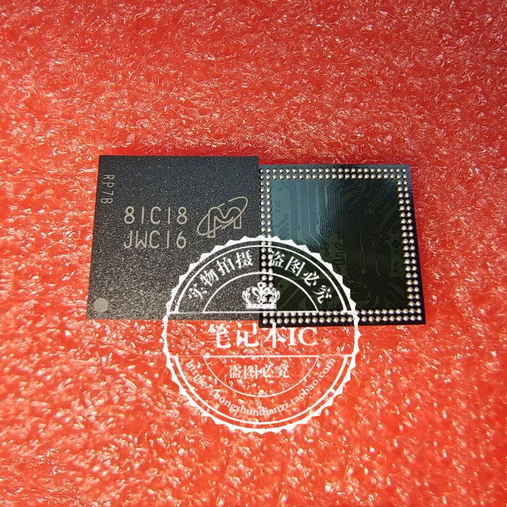 集成电路MT46H128M32L2KQ-48