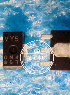 2SK2788VYTR  2SK2788 丝印 VY5 SOT-89 三极晶体管