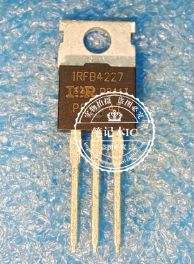 IRFB4227  IRF4227 IRFB4227PBF IRF84227PBF 进口TO220 200V 65A