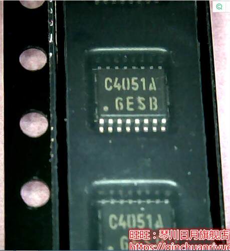 C4051A   PCF8575 PCF8575PWR PF575   TSSOP 新