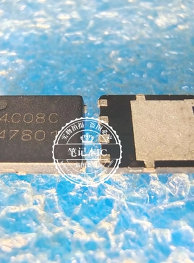 NTMFS4C08NT1G 丝印4C08N TDFN-8 N沟道 MOS场效应管