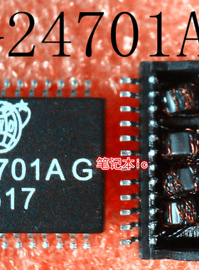 SG24701AG     SMD-24封装     新的