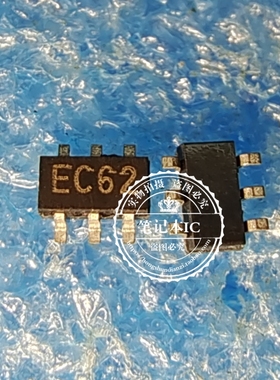 CPDV6-5VOU 丝印EC62 EC68 SOT23-6    新的  一个起拍