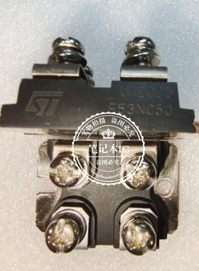 E53NC50 STE53NC50 TE53N50E E53NA50 SOT227模块