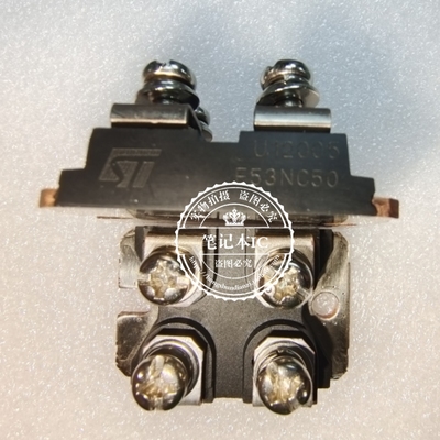 E53NC50 STE53NC50 TE53N50E E53NA50 SOT227模块