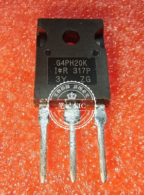 G4PH20K IRG4PH20K    IRG4PH20   TO-247 新的 一个起拍