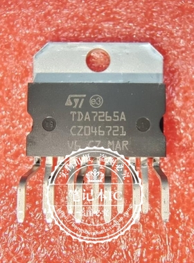 TDA7265A   TOA7265A    ZIP11    新的    一个起拍