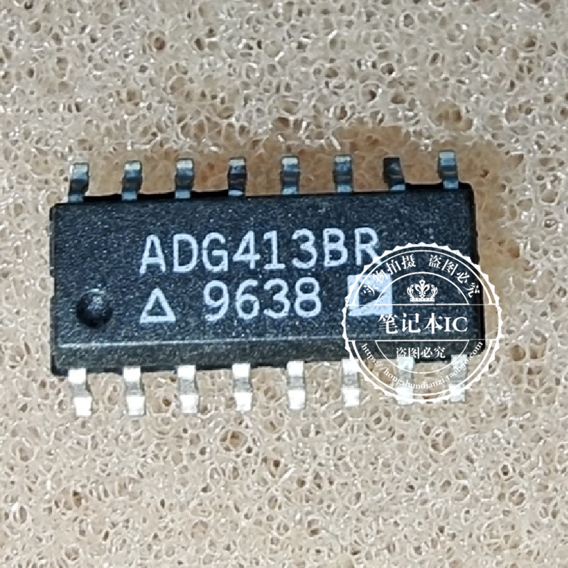 ADG413BRZ ADG413BR  SOP16  新的一个起拍 电子元器件市场 集成电路（IC） 原图主图