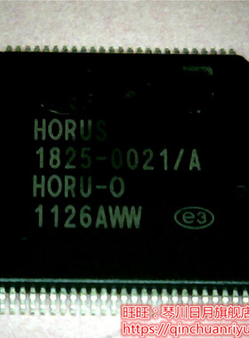 1825-0021 A 1825-0021/A TDA21460AUMA1 TDA21460新