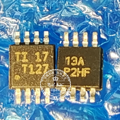 TMP75AIDGKR TMP75AIDGKT 丝印T127 MSOP8温度传感器芯片进口