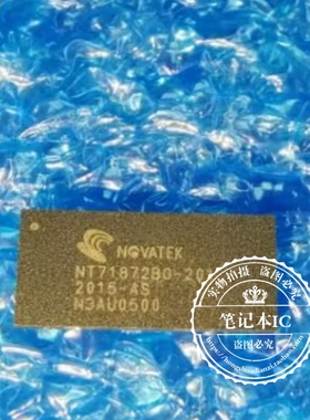 NT71872BG-201 NT71833QG-001 BGA全新