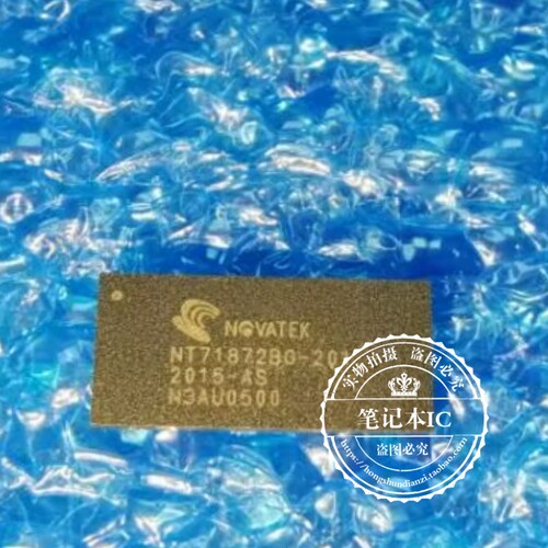 NT71872BG-201 NT71833QG-001 BGA全新