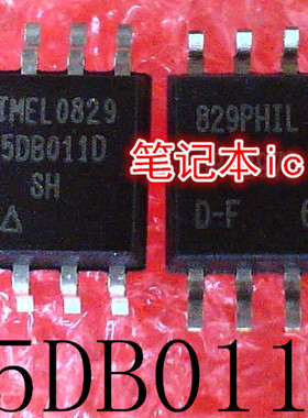 AT45DB011D-SH-T AT45DB011D-SH AT45DB011D 45DB011D SOP-8新的