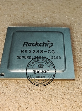RK3288-CG PWC887G    BGA  新的一个起拍