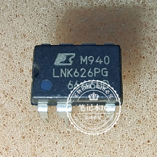 LNK626PG  DIP7   新的一个起