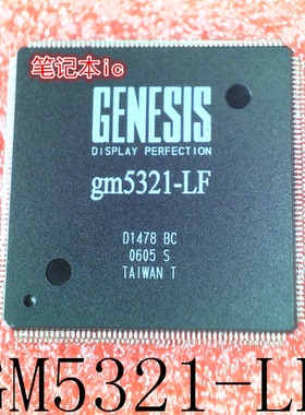 GM5321-LF        GM5321-LF-BC        QFP封装       新的