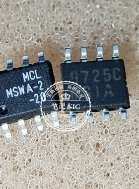 MSWA-2-20  MSWA2-20 WSWA-2-20  SOP8  新的一个起拍