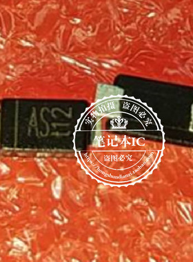 PTVS30VS1UR 丝印 AS ASt SOD-123W    新的   一个起拍