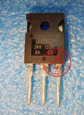 GP4068D-E IRGP4068D-E  IRGP4068D  TO-247 600V 48A  TO247